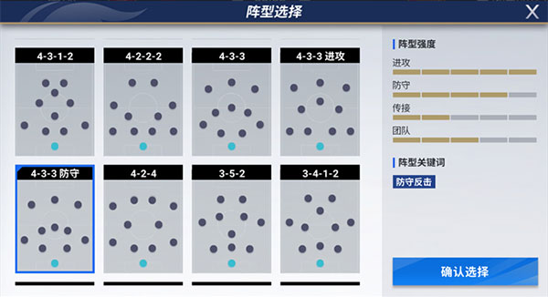 皇冠体肓官网登录官方版雷夫尼克斯卡牌大师手游